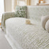 Four Seasons Universal Ice Silk Cool Feeling Sofa Cover