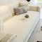 Chenille Jacquard Wide Edge Design Scratch-Resistant Sofa Cover