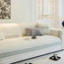 Chenille Jacquard Wide Edge Design Scratch-Resistant Sofa Cover
