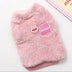 Comfortable and Stylish Fuzzy Dog Vest - Perfect for Winter Walks