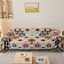 Bohemian Pattern Furniture Protection Sofa Decor Wear-Resistant Sofa Cover