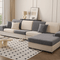 Skin-Friendly Jacquard Plush Breathable Sweat-Absorbent Full-Cover Magic Sofa Cover