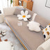 Classic Natural Cotton Linen Breathable Sofa Cover