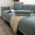 Minimalist Solid Color Breathable Faux Linen Sofa Cover