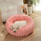 Ultra-Soft Plush Round Donut Support Dog & Cat Bed