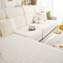 Wheat Leaf Texture All-Season Universal Elastic Full Protection Magic Sofa Cover