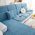 Wheat Leaf Texture All-Season Universal Elastic Full Protection Magic Sofa Cover