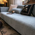 Chenille Anti-Slip Cat-Scratch Resistant Wavy Texture Premium Sofa Cover