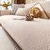 Chenille Minimalist Anti-Slip Fabric with Cat Scratch-Resistant Design Sofa Cover