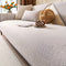 Chenille Minimalist Anti-Slip Fabric with Cat Scratch-Resistant Design Sofa Cover