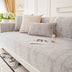 Classic Fashion Textured Thick Chenille Sofa Cover