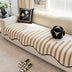 Modern Chevron Stripes Chenille Sofa Cover with Wavy Edges