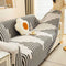 Herringbone Cozy Full-Wrap Stretch Magic Sofa Cover