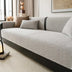 All-Season Breathable Chenille Scratch-Resistant Sofa Protection Outdoor Sofa Cover