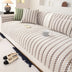 Chenille Art Corrugated Breathable Non-slip Couch Cover