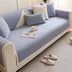 Jacquard Chenille Fabric Water-resistant & Oil-proof Sofa Cover