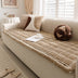 Lazy Soft Flannel Breathable Pet Mat Non-slip Sofa Covers