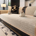 Light Luxury Chenille Breathable Fabric Scratch-Resistant Non-Slip Sofa Cover