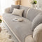 Simple Solid Colour Plush Furniture Protector Outdoor Sofa Cover
