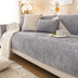 Simple Solid Color Chenille Scratch-resistant Protective Outdoor Sofa Cover