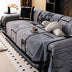 Vintage Chenille Anti-Scratch Sofa Protector Throw Sofa Cover