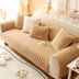 Biscuit Plush Soft Non-Slip Sofa Cover