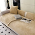 Thickened Plush Herringbone Non-slip Sofa Cover